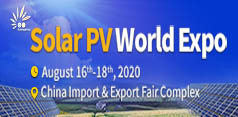 Solar PV World Expo 2020